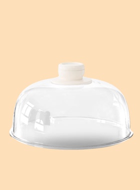 小熊煮蛋器ZDQ-C14L3/Q8/F3盖子