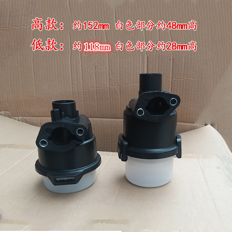 Vp200 air filter base air filter tall style short style