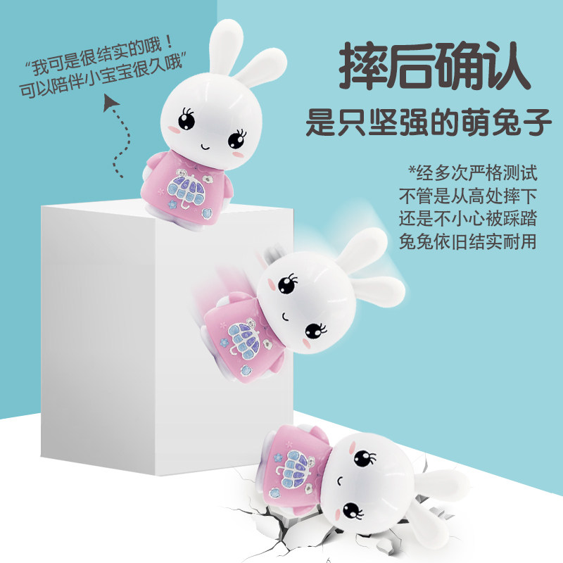 火火兔官方旗舰宝宝启蒙益智早教机 智贝母婴儿童MP3/故事机