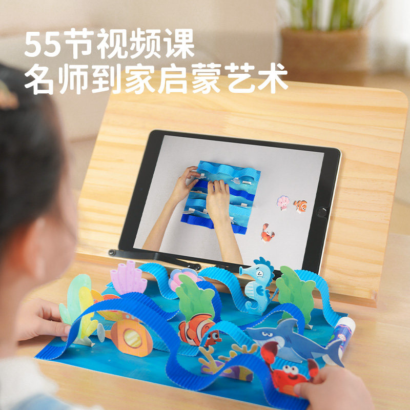 图4