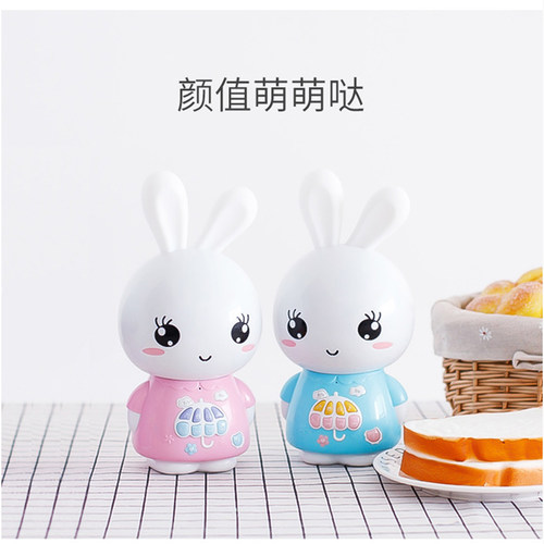 火火兔早教机官方旗舰店宝宝启蒙益智婴儿幼儿玩具智能儿童故事机 - 图0