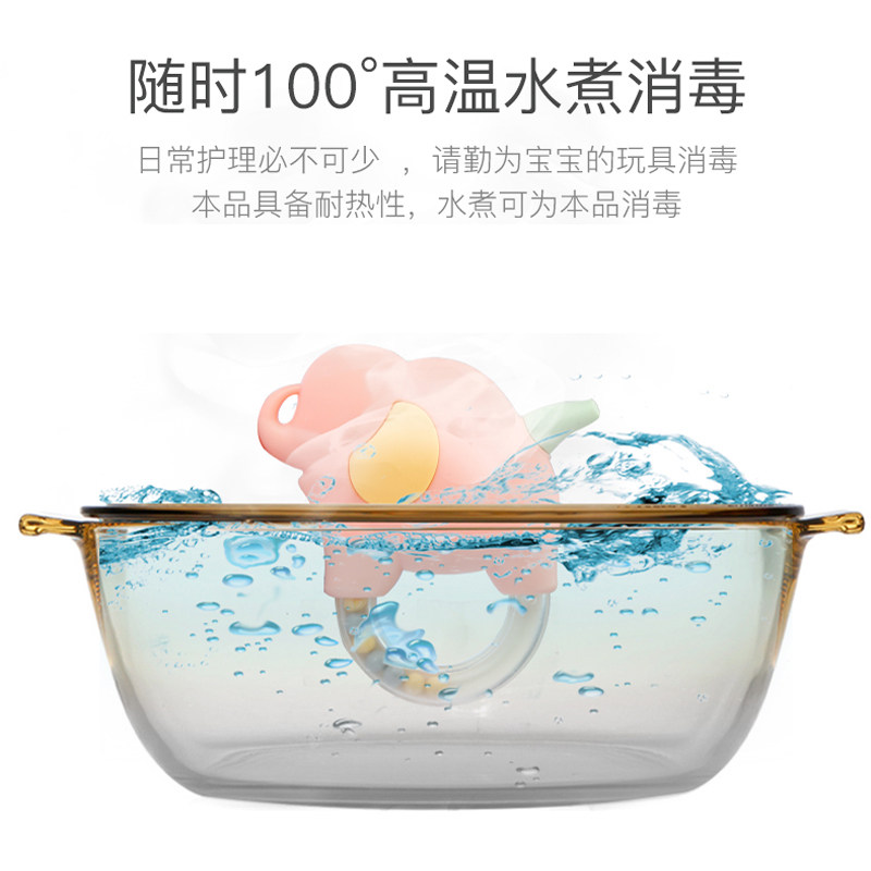贝恩施0-1岁新生儿宝宝早教手摇铃 智贝母婴摇铃