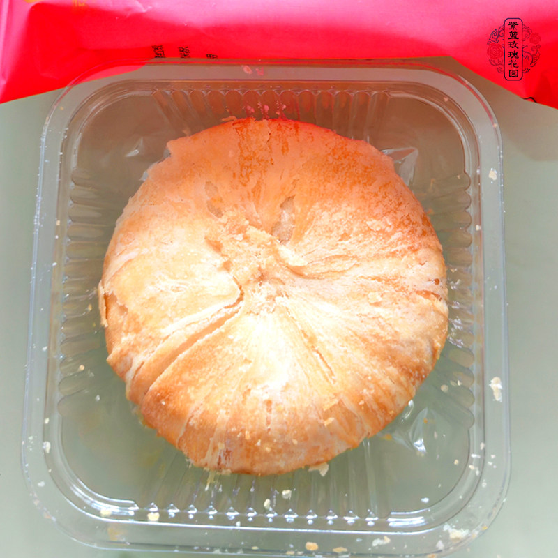 平阴玫瑰鲜花饼酥皮月饼礼盒伴手礼山东玫瑰花香酥精制老式特产济,淘宝优惠券,粉丝福利购,淘宝优惠卷