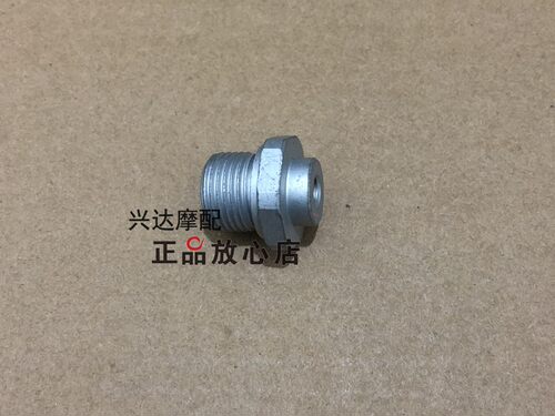 QJ350-13追350摩托车方向把黑色堵头平衡块安装座车把堵头手把头 - 图2