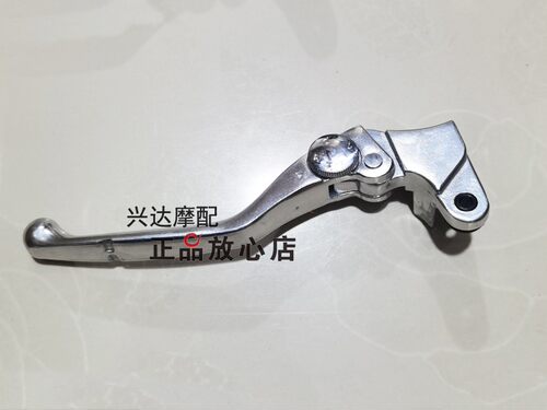 QJ600GS-3A追600可调左手柄QJ600GS-3B赛600RR左离合器手柄左牛角 - 图1
