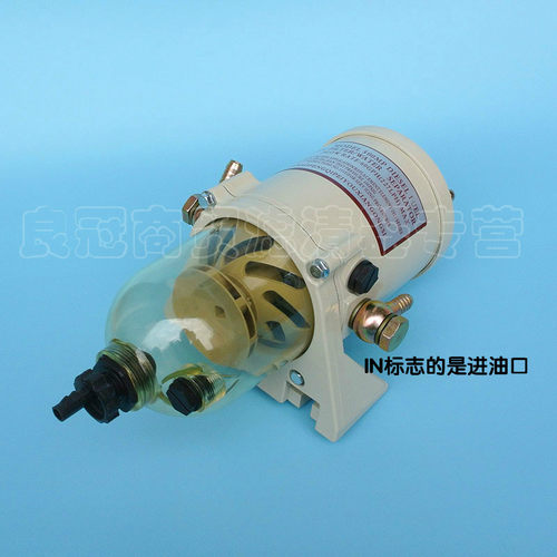 500FG柴油水分离器2010PM滤清器滤芯总成适配江淮大运轻卡加装 - 图2