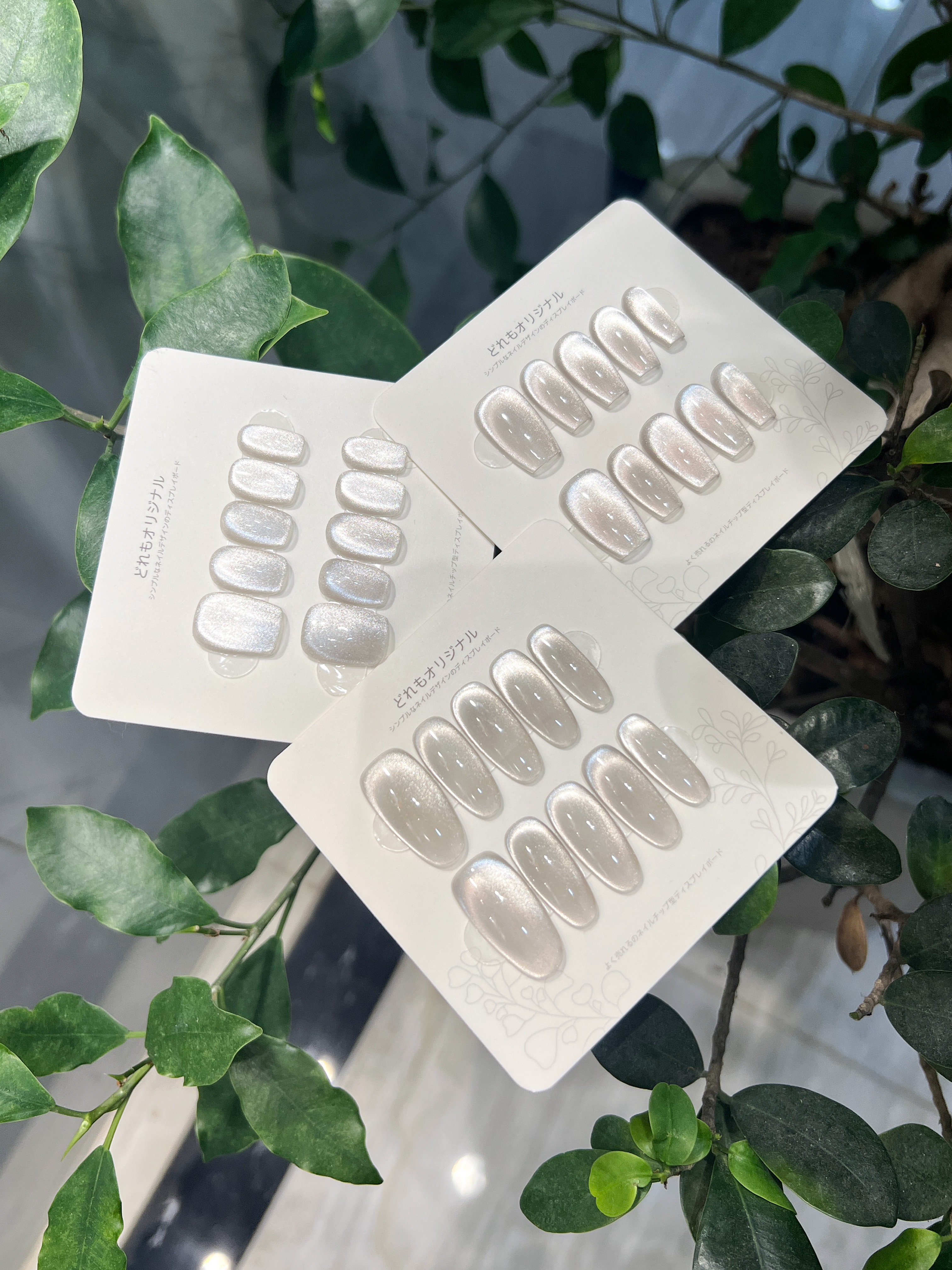 星空王子美甲白月光猫眼纯手工穿戴甲2025年新款高级感短款定制,淘宝优惠券,粉丝福利购,淘宝优惠卷