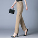 2025 ໃໝ່ ແອວສູງ ຂາກົງ Mom Casual Pants