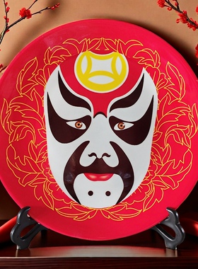五路财神摆盘店铺招财摆件
