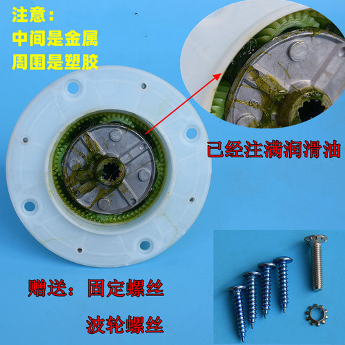 通用型半自动双桶洗衣机减速器10齿11齿方轴变速器涤总成双缸配件 - 图2
