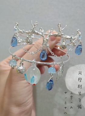 呆喵手工坊魔道祖师蓝忘机鹿角