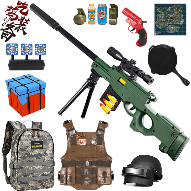 和平精英awm416吃鸡三级头甲背包可戴头盔儿童套装空投和平精英吉利服全套