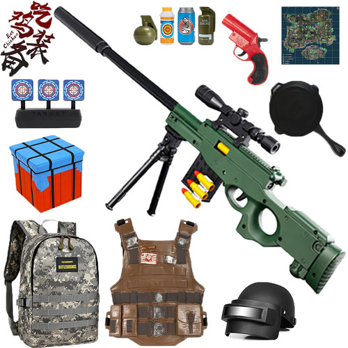 awm416吃鸡三级头甲背包可戴头盔儿童套装空投和平精英吉利服全套 - 图2