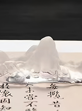 琉璃笔搁笔架镇纸茶宠摆件