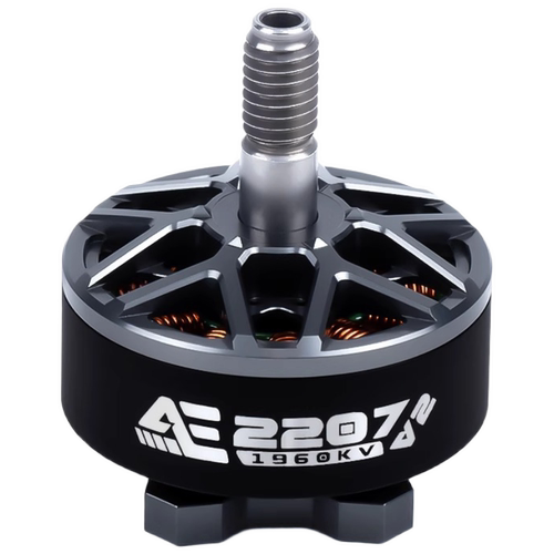 酷飞Axisflying AE2207 V2 6S FPV穿越机 5寸花飞 航模无刷电机 - 图3