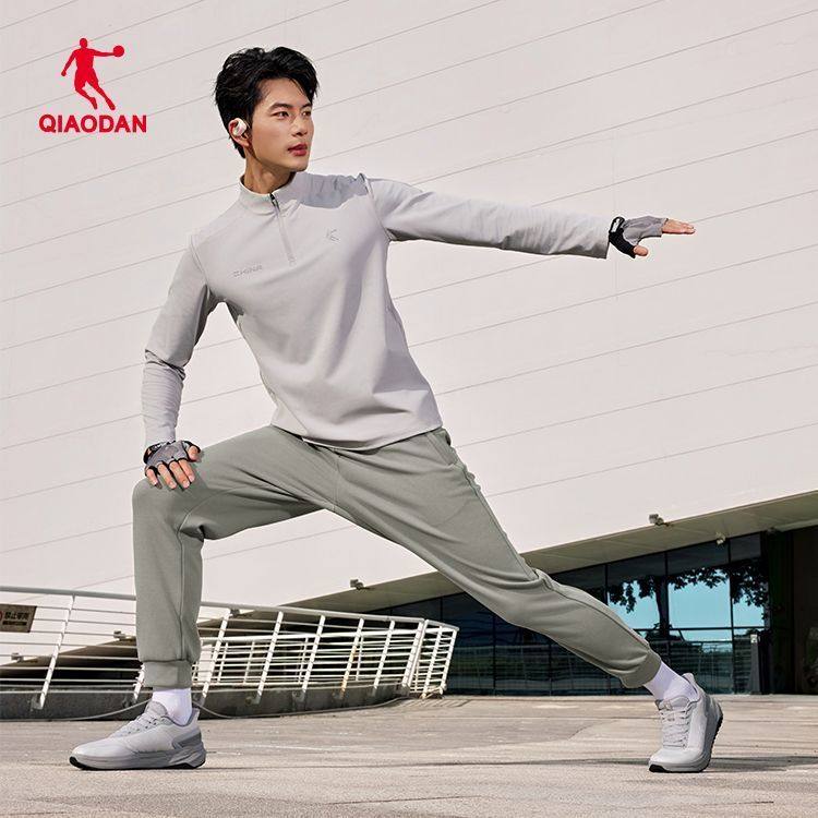 乔丹运动裤加绒裤男2025秋冬针织绒里长裤束脚加绒休闲裤运动裤男,淘宝优惠券,粉丝福利购,淘宝优惠卷