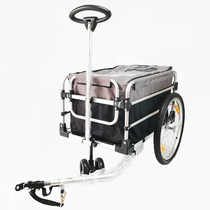 Aluminum Alloy Dual-use Hand-pulled Goods Car Bike Trailer Luggage Trailer Long Distance Travel Mountain Trailer Long Distance