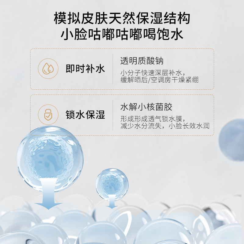 德国嫩芙儿童面膜3岁+男女孩宝宝专用晒后舒缓补水保湿宝宝小朋友,淘宝优惠券,粉丝福利购,淘宝优惠卷