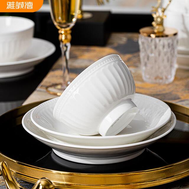 Yachengde underglaze French relief antibacterial tableware