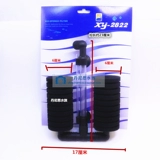 Xinyou xy-2822 Двухглажие биохимический хлопковый фильт