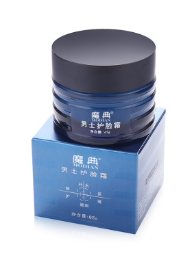 中年男士擦脸油爸爸保湿滋润面霜