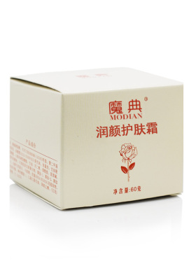 女保湿面霜面油擦搽摸抹脸油脸霜滋润补水秋冬防脸部皮肤干燥脱皮