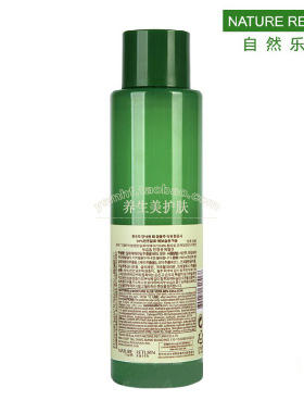 芦荟爽肤水早晚用保湿水化妆水中性干性皮肤补水滋润保湿紧致秋冬