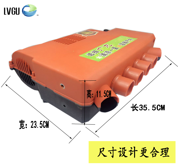 汽车暖风机12v水暖车载微型取暖器面包货车空调蒸发器改装总成24v