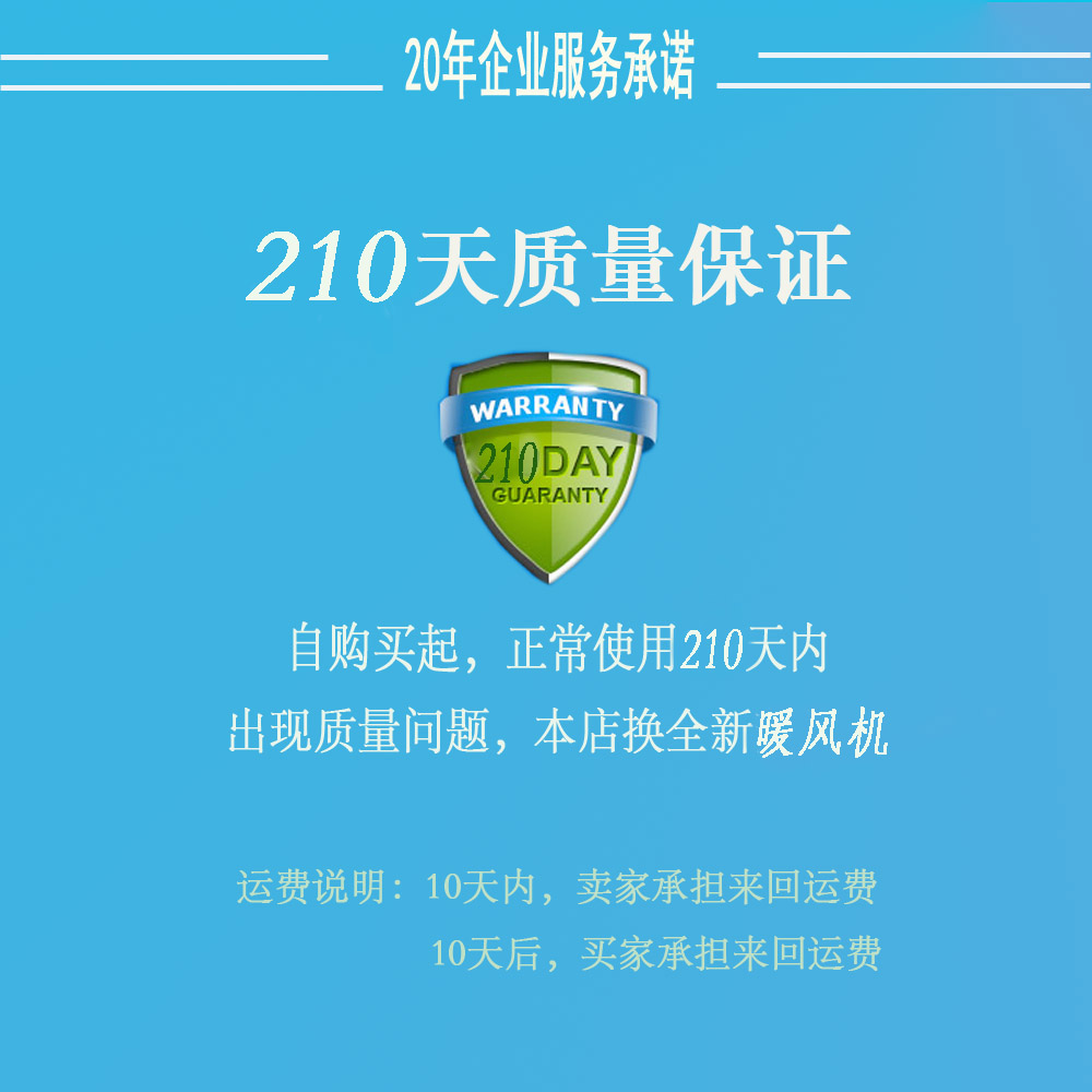 汽车暖风机12v水暖车载微型取暖器面包货车空调蒸发器改装总成24v