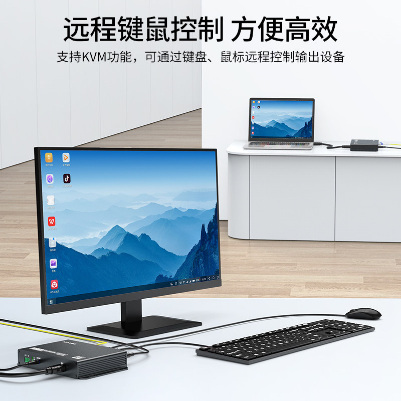 迈拓维矩MT-GD01HM 无压缩KVM光端机hdmi带usb键盘鼠标传输20公里带独立音频单模单芯LC光纤延长器远程开关机