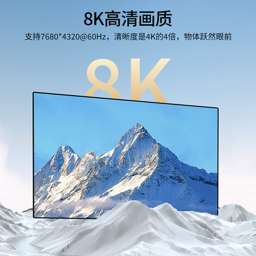 迈拓维矩 MT-KH802 kvm切换器hdmi二进一出8k60hz一套键盘鼠标控制两台电脑二主机共用显示器usb打印机切屏器 - 图2