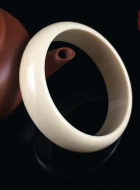 精美高仿河马牙鱼牙象牙果手镯纯白精美韩版时尚饰品圆条