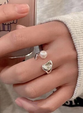 幸运豆豆珍珠戒指女几何不规则