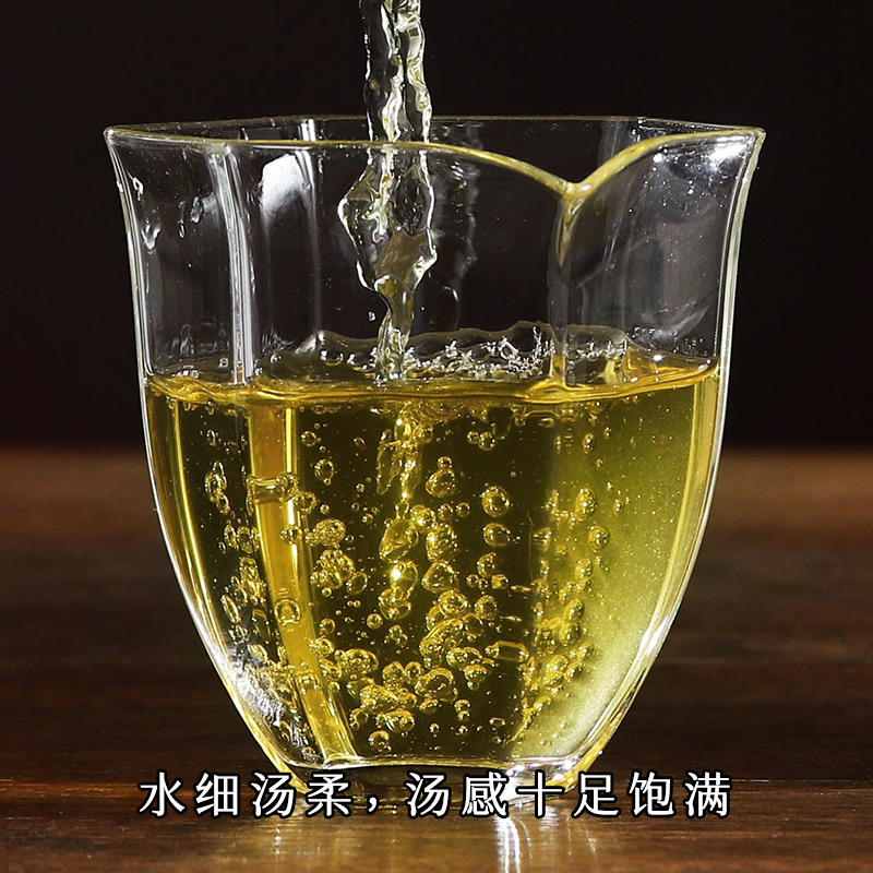 【仅剩28片】蕴品《茶王单株-砍盆箐》I类高杆单株生茶357g - 图2