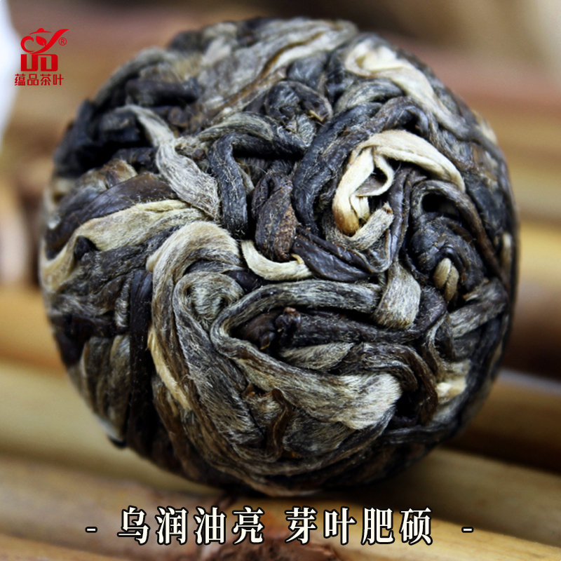 【镇店之宝·必喝】蕴品头春茶《冰岛甜龙珠》普洱茶生茶沱茶300g