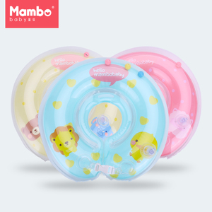 婴儿游泳圈