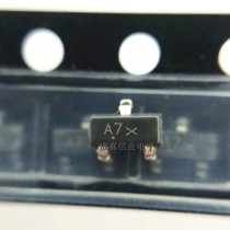 BAV99LT1G BAV99LT1G SOT-23-3 silk print A7 switch diode 70V 215mA brand new original plant original