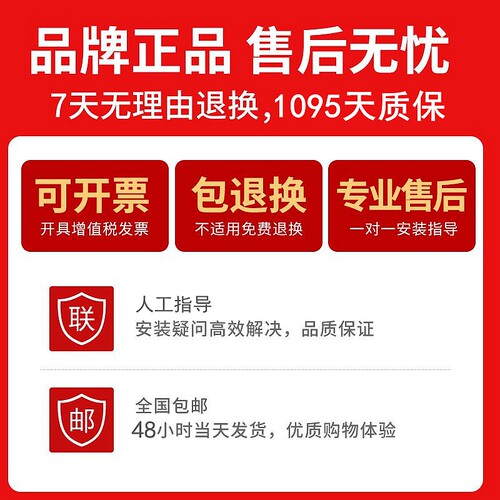中维世纪免流量4g摄像头太阳能监控云视通手机无电无网免布线室外 - 图2