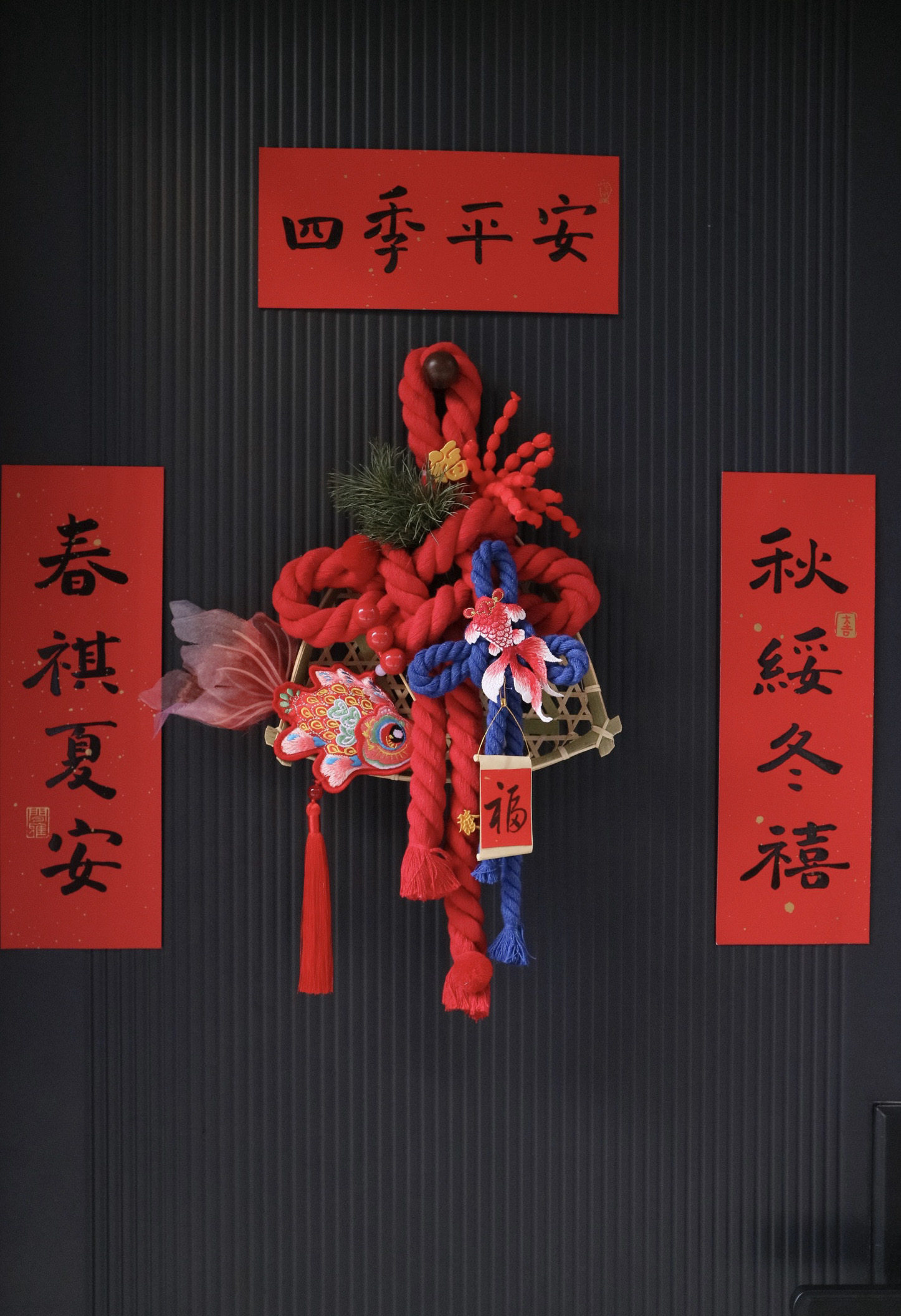 原创高档马年挂饰万字结春节福字新年装饰门挂乔迁暖居 成品发货,淘宝优惠券,粉丝福利购,淘宝优惠卷