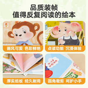 商品图片
