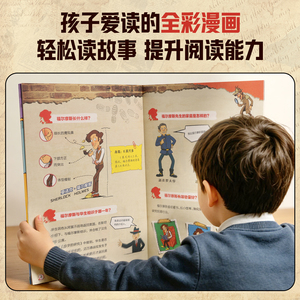 商品图片