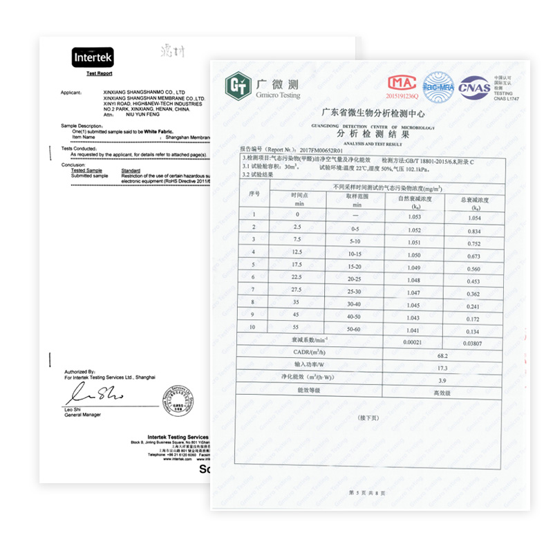 【耗材】远大肺保系列产品H13级HEPA滤芯高效过滤器-图3