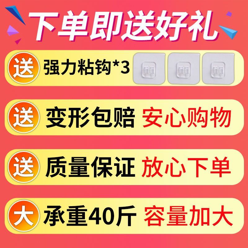 卫生间浴室置物架厕所洗澡洗手间洗漱台免打孔壁挂式墙上收纳神器 - 图0