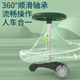 New Niu Niu Swing Car for Boys and Girls 1-8 Years Old