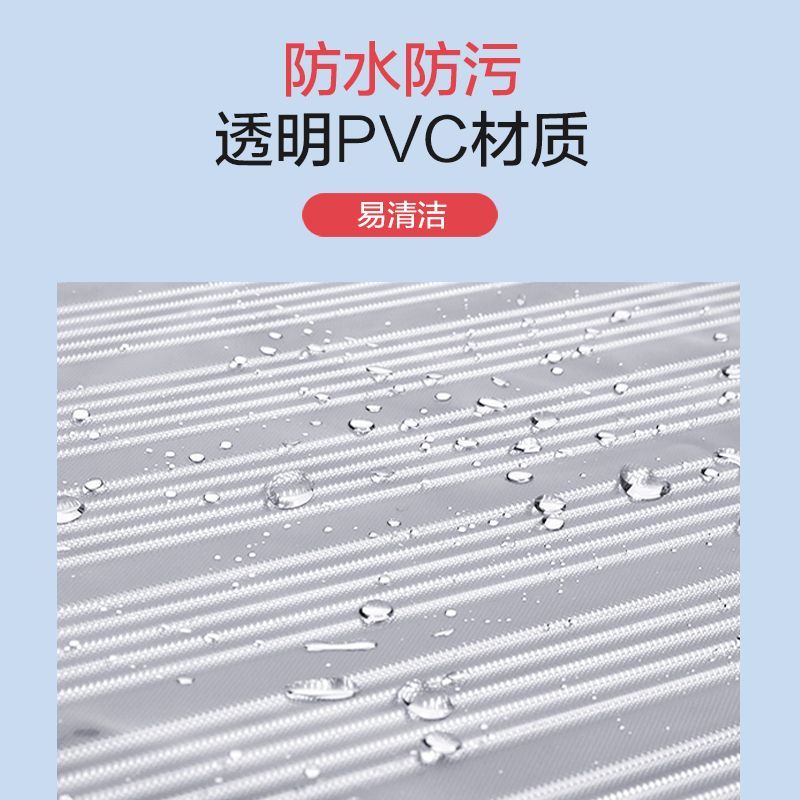 加厚行李箱保护套透明拉杆箱旅行箱套防尘罩20/24/2628寸耐磨防水,淘宝优惠券,粉丝福利购,淘宝优惠卷