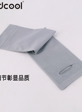 Findcool男女夏季锦纶冰丝