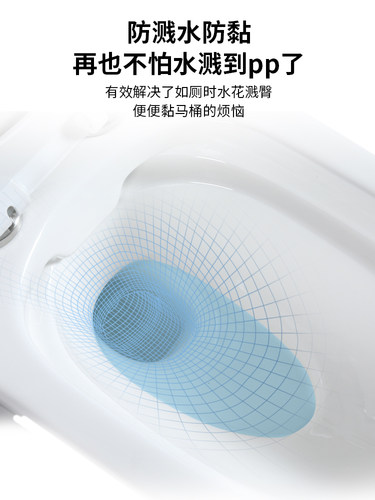 福州家用安装防臭大口径超漩虹吸式一体坐便器智洁釉静音马桶卫浴 - 图1