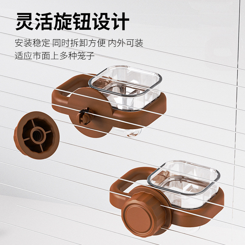 蜜袋鼯空中小碗固定食盆防打翻水碗蜜袋鼯方便清理喂食器小宠用品,淘宝优惠券,粉丝福利购,淘宝优惠卷