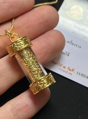 泰国佛牌二哥符文管男女生吊坠项链小姐妹闺蜜夜场招米助运已祝福