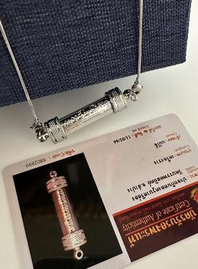 泰国白金色双头符豪管项链本命年送礼朋友助运夜场姐妹招米已祝福